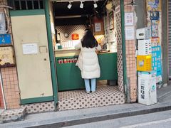 -荔園 LaiYuen