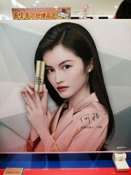 点击看大图 -cocokarafine可开嘉来
