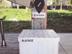 -BLATAGE COFFEE