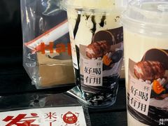 -炖物24章·顺时轻养茶(黄龙店)