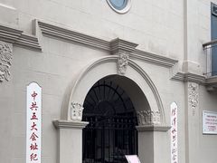 -中共五大会址纪念馆