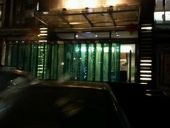 -大蓉和(双楠店)