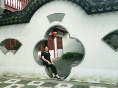 -檀园