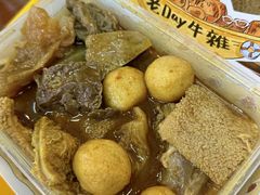 -老day牛杂(官也街总店)