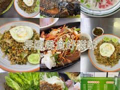 -缅丽·缅甸小吃(版纳店)