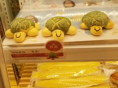 -嘉华饼屋JOY BAKERY(南屏街店)