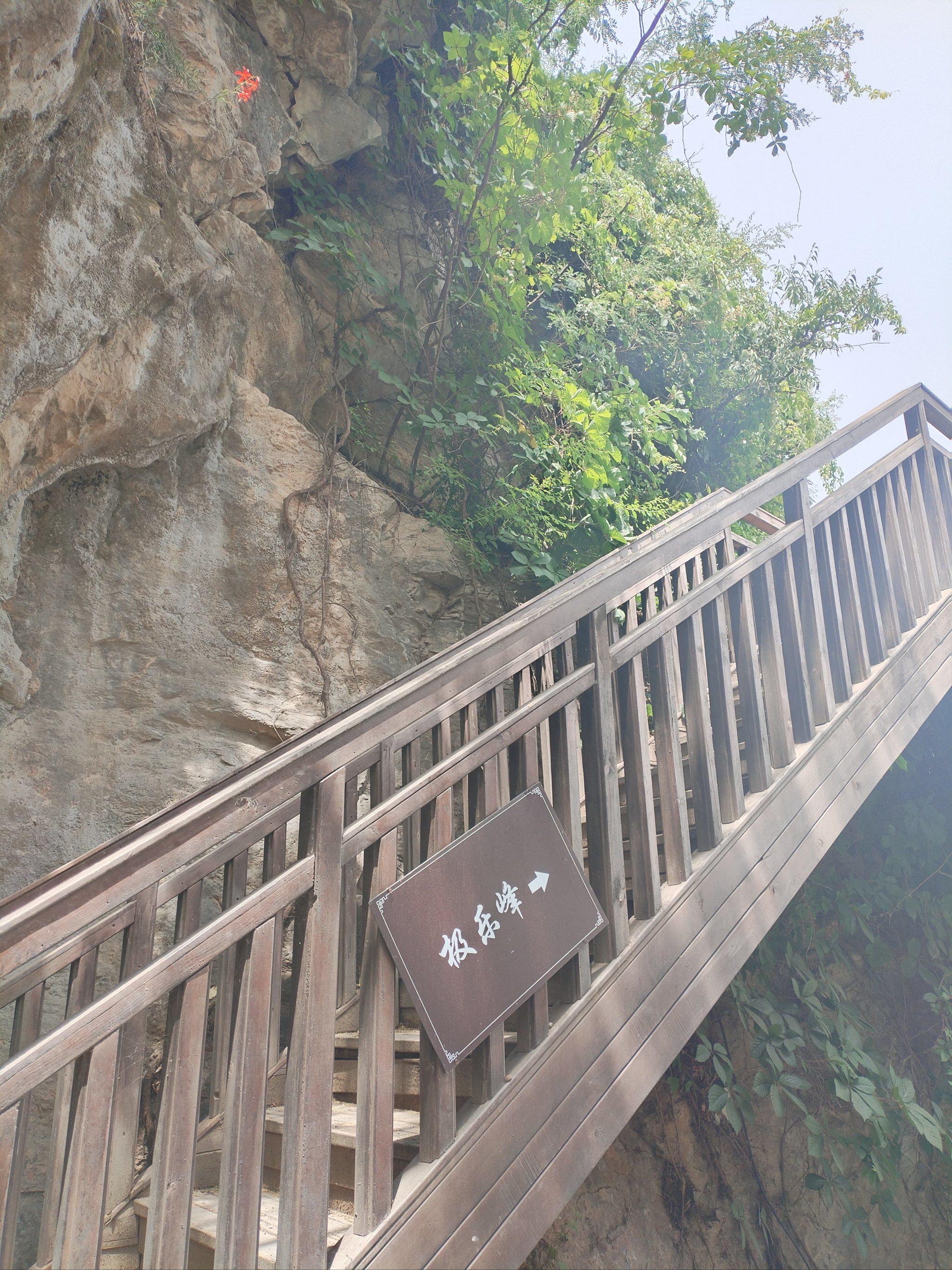 千灵山最全登山攻略(北门往返)