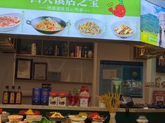 -望湘园·湖南菜(我格广场店)