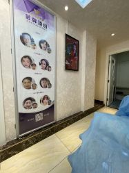 -紫洁俪方（北京）医疗美容