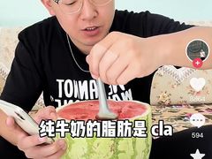-美极鲜食坊(宝安南路店)