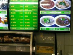 -白魁老号饭庄(交道口店)