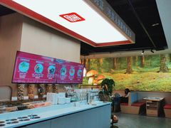 -椒王火锅(厚街万达店)