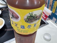 -辉记海鲜美食(氹仔店)