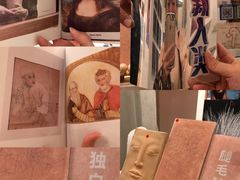-外滩8号 5楼会议中心