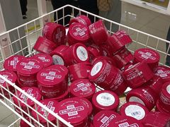 -瑞丽口岸免税店