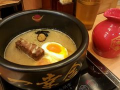 -博多一幸舍(侨福芳草地购物中心店)