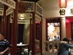 -天津卫码头(南开大悦城店)