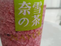 -李好吉吉自选炸鸡(星天广场店)