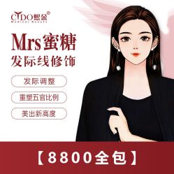 -熙朵美学植发·连锁品牌