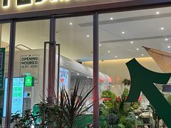 -SENTEA森茶(麦地丽日店)