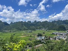 -万峰林风景区