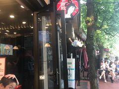 -茶颜悦色(岳麓山顶店)