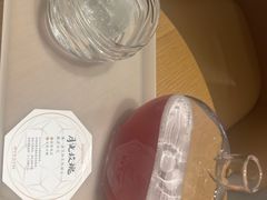-tea’stone(新天地店)