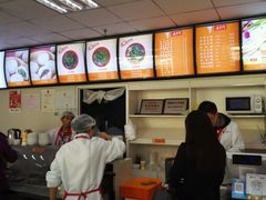 -老台门汤包(万达总店)