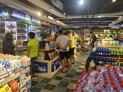-世纪华联超市(三亚湾店)