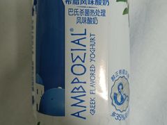 -新华医院-食堂