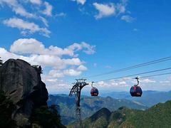-三清山风景名胜区