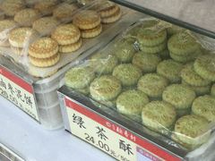 -北京稻香村(方庄店)