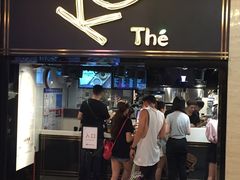 门面-KOI Thé(正佳广场店)