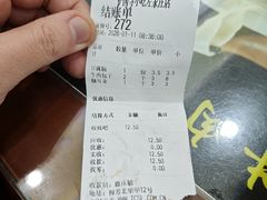 -护国寺小吃(左家庄店)