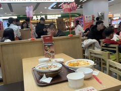 -金记酿皮(万博店)