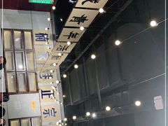 -楠火锅(龙阳广场店)