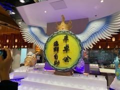 -丰卓会海鲜自助(中润大道店)