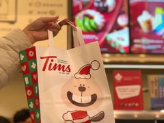 -Tims天好咖啡·贝果(渝中来福士店)