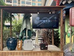 -蛙小侠(珠海华发商都店)