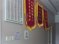 -瑞鹏宠物医院(大运分院)