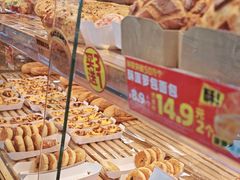 -味多美蛋糕(亚非大厦店)