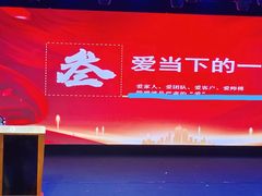 -静之湖湖畔餐厅