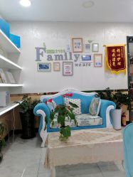 点击看大图 -苗医生专业祛痘·皮肤管理