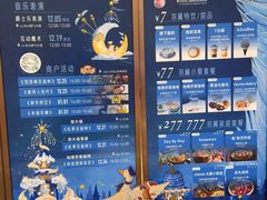 -上海世纪汇广场