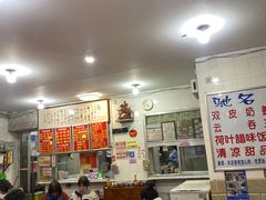 -南宁市连升风味小吃店