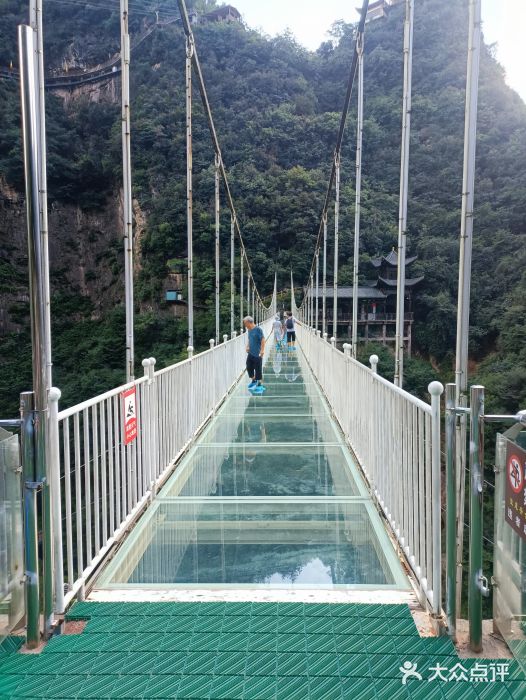 柞水溶洞图片
