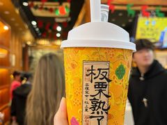 -东门町美食街