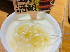 -肖记公安牛肉鱼杂馆· 省级非物质文化遗产(仁和路店)