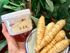 -屋里甜汤·潮汕手工鲜制概念店(F16店)