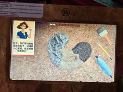 -珠海横琴国家地理探险家中心(创新方)